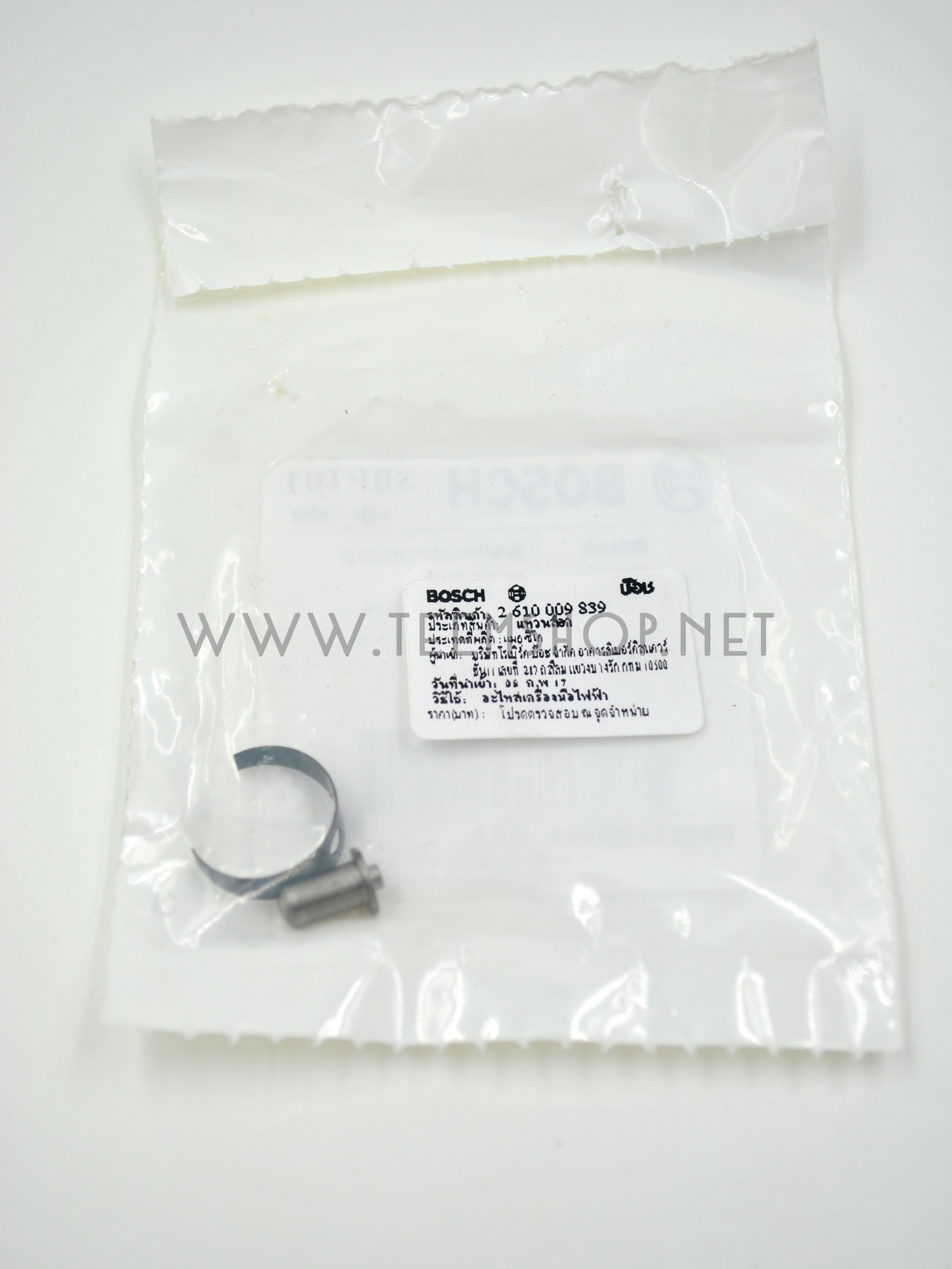 2610009839 DREMEL แหวนล็อก รุ่น 3000