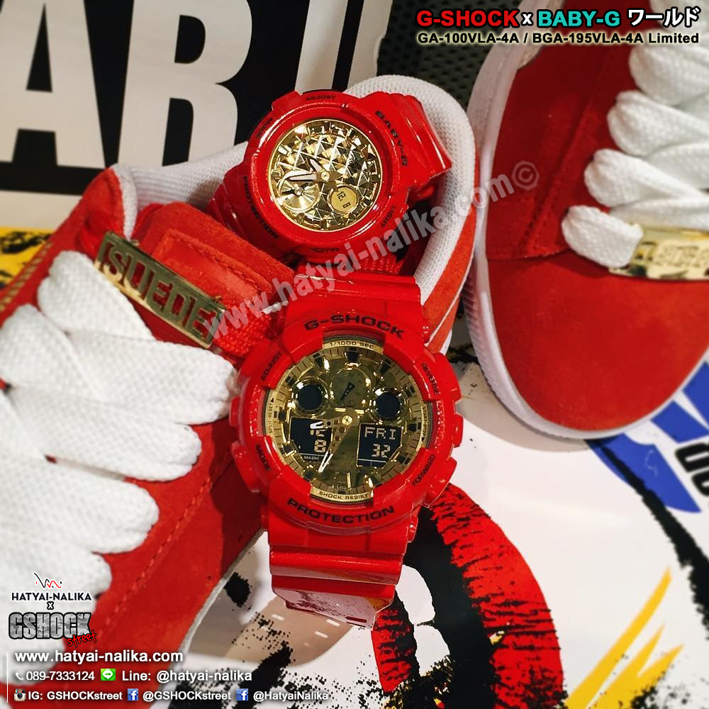 นาฬิกา Casio BABY-G Limited Valentine Love 2018 รุ่น BGA-195VLA-4A ของแท้ รับประกัน1ปี