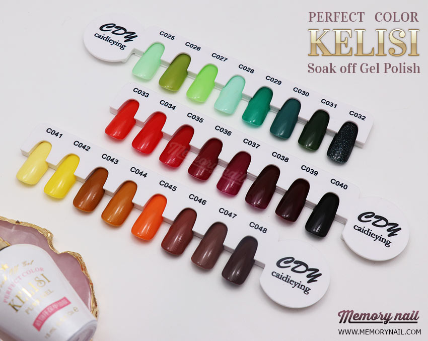 สีเจล,สีเจลทาเล็บ,สีเจล KELISI