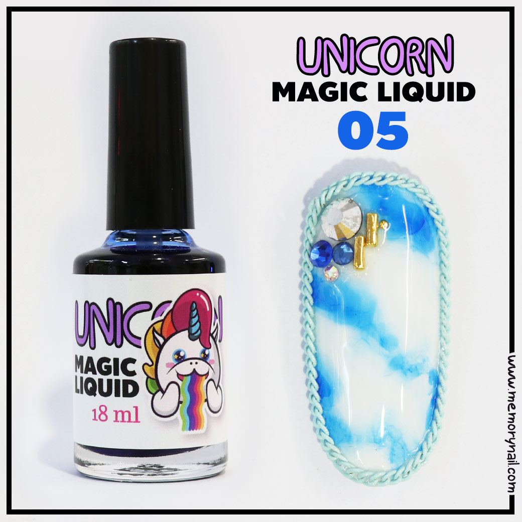 น้ำยา UNICORN MAGIC LIQUID สีน้ำเงิน รหัส 05