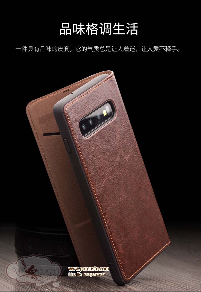 เคสหนังแท้ Samsung Galaxy S10 และ S10 Plus ผิวมัน (โปรดระบุรุ่น) จาก QIALINO [Pre-order]