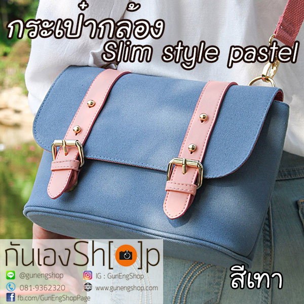 กระเป๋ากล้อง Mirrorless รุ่น Slim Style Pastel