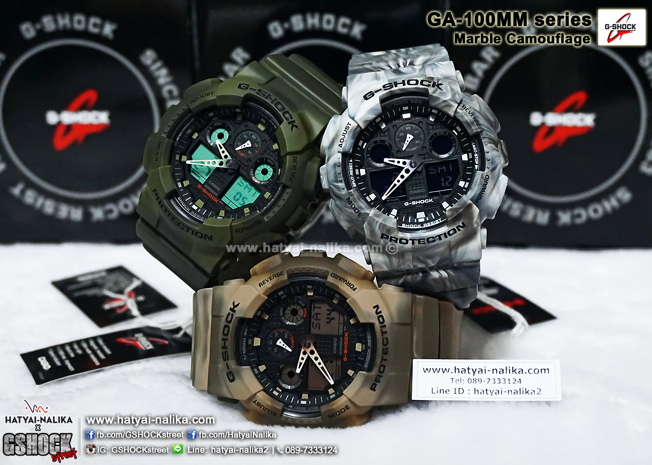 นาฬิกา Casio G-Shock Limited model Marble Camouflage series รุ่น GA-100MM-5A ของแท้ รับประกัน 1 ปี
