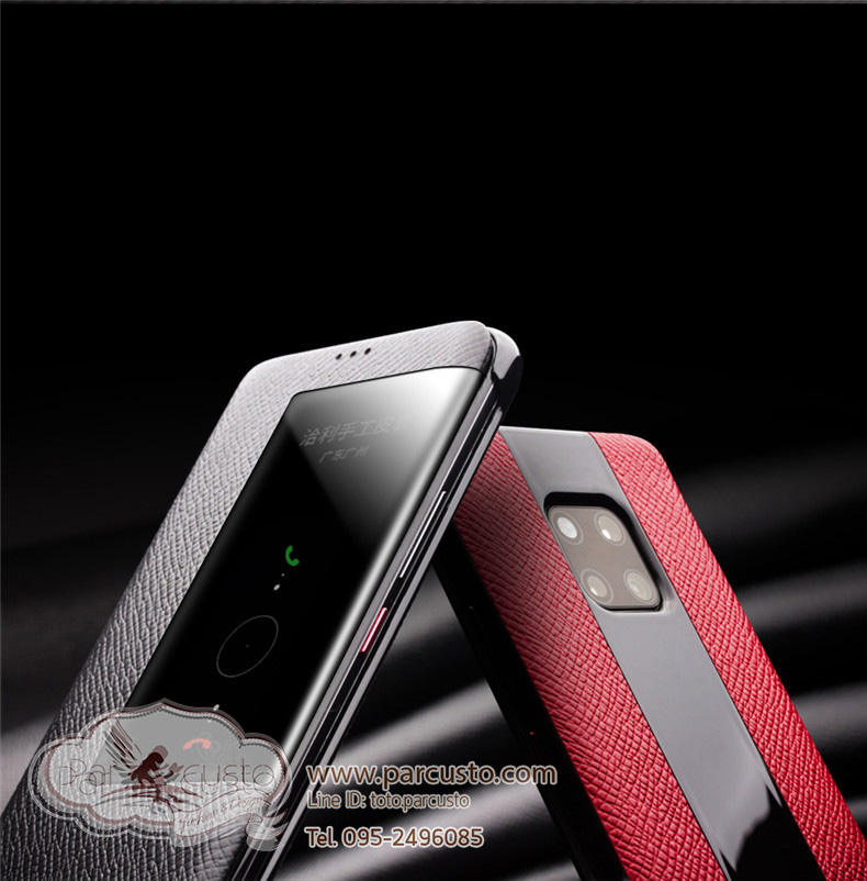 เคสหนังแท้ Huawei Mate 20 Pro และ Mate RS Porsche Edition จาก Qialino [Pre-order]