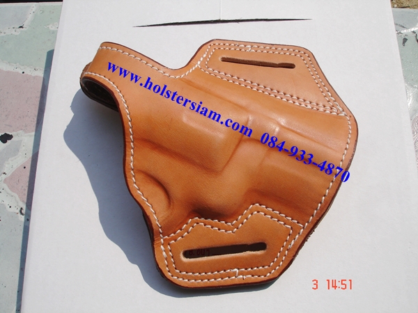 รหัสซองปืน ADY-2M