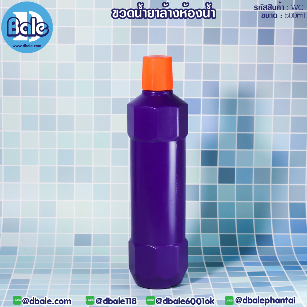 WC 500ml. ขวดน้ำยาล้างห้องน้ำ