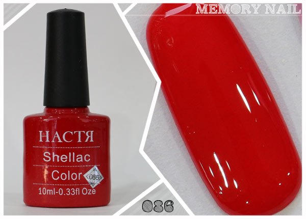  สีเจลทาเล็บ,ยาทาเล็บสีเจล,สีเจล,ยาทาเล็บเจล,เจลสี,เจลสีทาเล็บ,สีทาเล็บเจล,ทาเล็บสีเจล