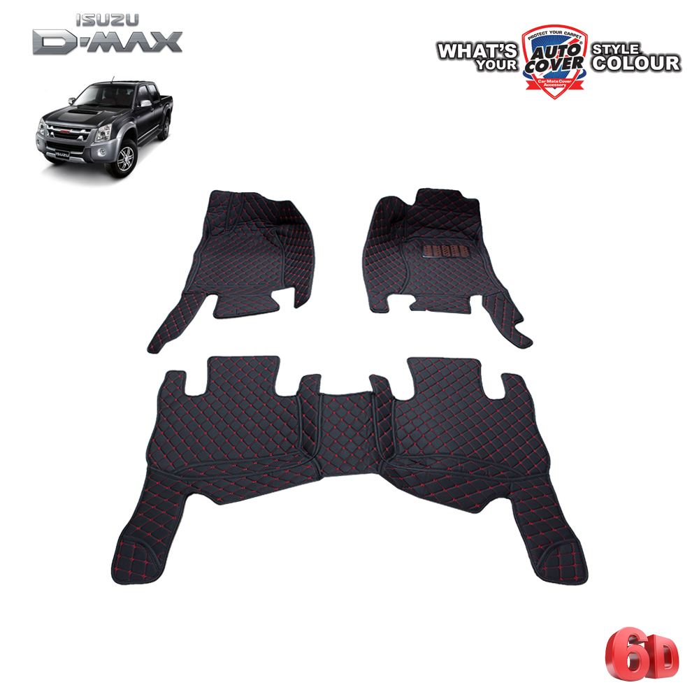 พรมรถยนต์เข้ารูป 6D รถ ISUZU DMAX 4 DOOR ปี 2003-2012 ชุดภายในห้องโดยสาร จำนวน 3 ชิ้น