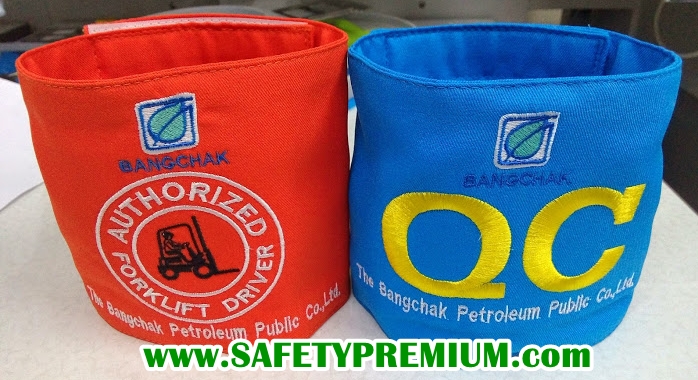 ตัวอย่างปลอกแขนปัก Forklift Driver & QC