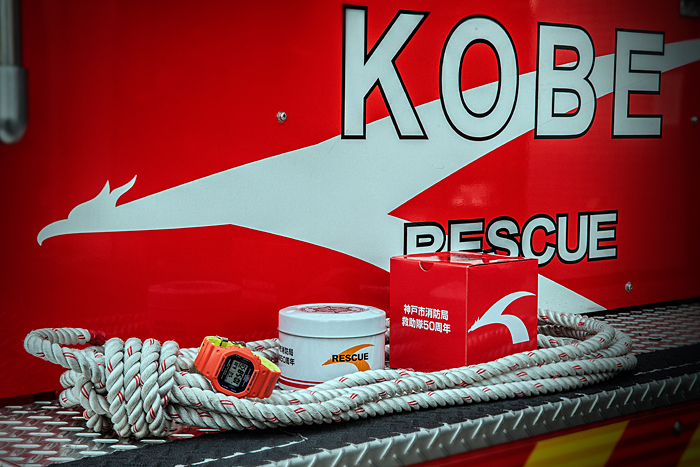 นาฬิกา Casio G-SHOCK x KOBE CITY FIRE BUREAU Only Japan Limited GW-B5600 series รุ่น GW-B5600FB-4JR (ขายเฉพาะJapanเท่านั้น) ของแท้ รับประกัน1ปี
