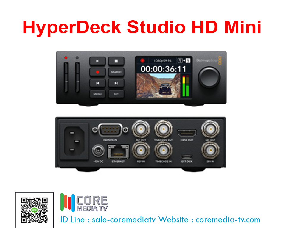 HyperDeck Studio HD Mini
