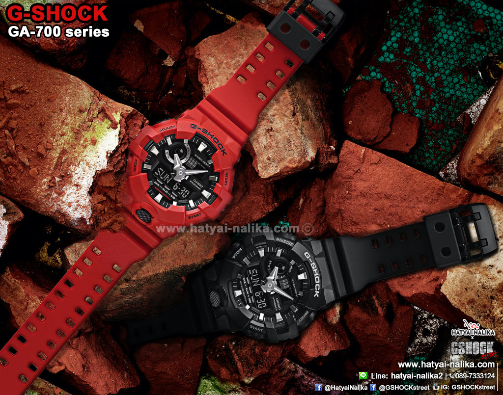 นาฬิกา คาสิโอ Casio G-Shock Standard ANALOG-DIGITAL รุ่น GA-700-4A ของแท้ รับประกัน 1 ปี