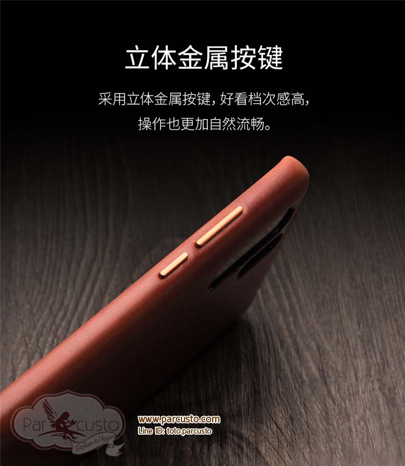 เคสฝาหลังหนังแท้ Huawei P30 และ P30 Pro (โปรดระบุรุ่น) จาก QIALINO [Pre-order]