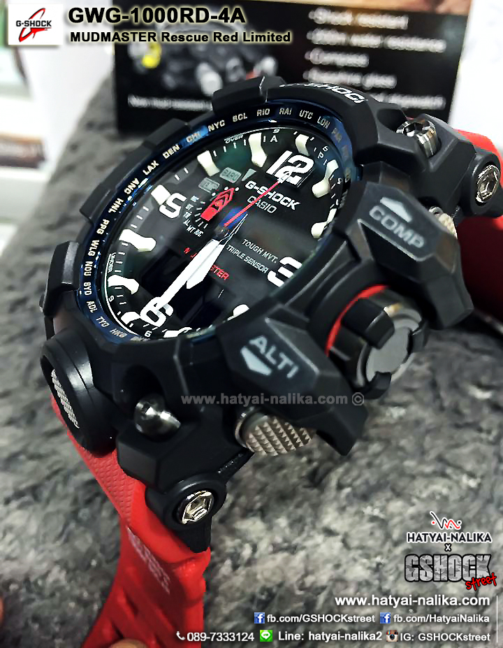 นาฬิกา Casio G-Shock MUDMASTER Limited Rescue Red series รุ่น GWG-1000RD-4A ของแท้ รับประกัน1ปี <หายากมาก>