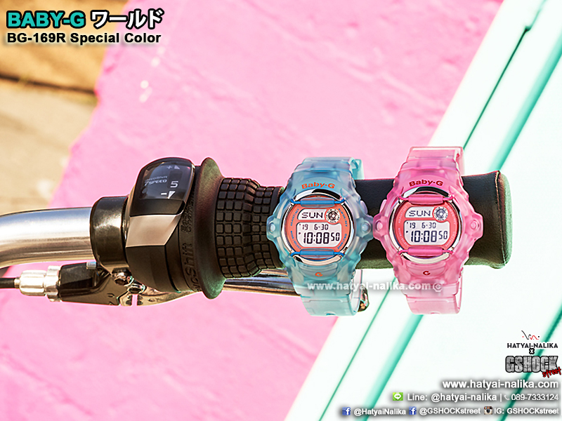 นาฬิกา Casio Baby-G Special Color รุ่น BG-169R-2C ของแท้ รับประกัน1ปี
