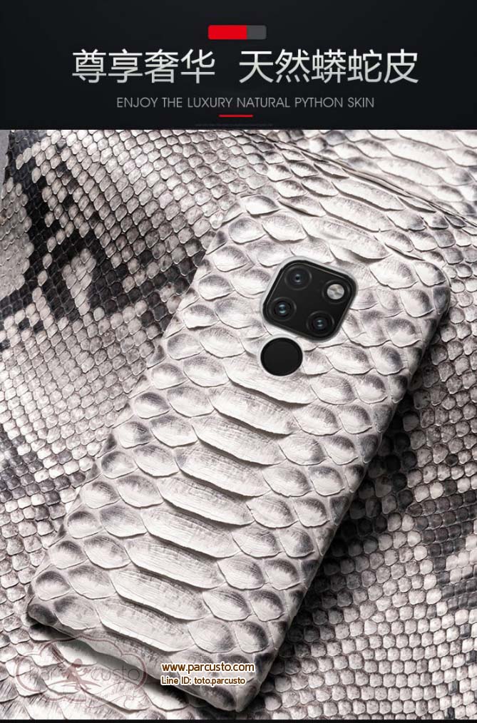 เคส Huawei Mate 20, Mate 20 PROและ Mate 20x [กรุณาระบุรุ่น] ลายหนังงู จาก Nohon [Pre-order]