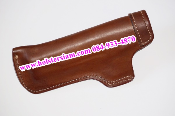 รหัสซองปืน HD