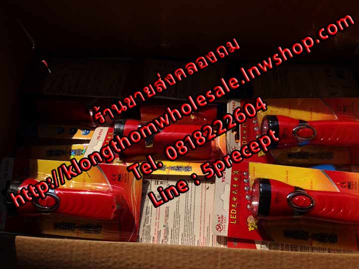 ไฟฉายของชำร่วยใช้หลอด LED 1 ดวง ชาร์จไฟบ้าน NSB3733
