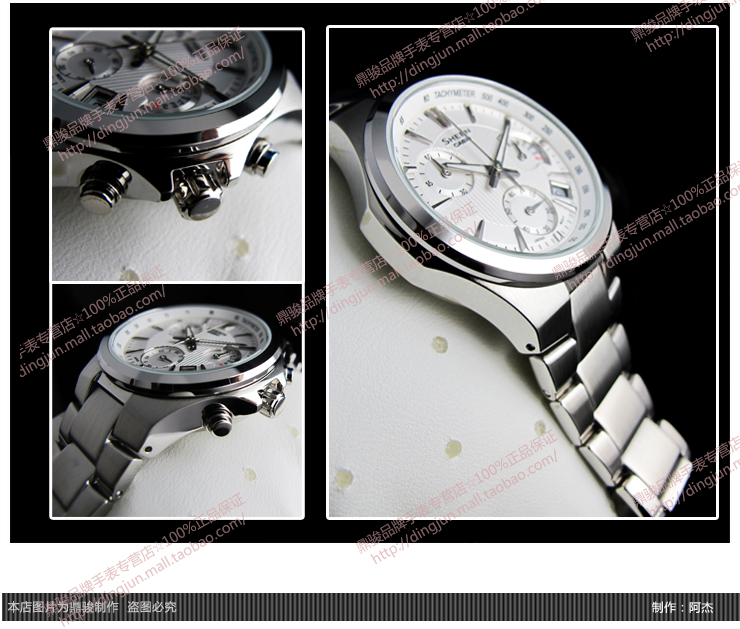 นาฬิกา คาสิโอ Casio EDIFICE CHRONOGRAPH รุ่น EFR-500D-7A