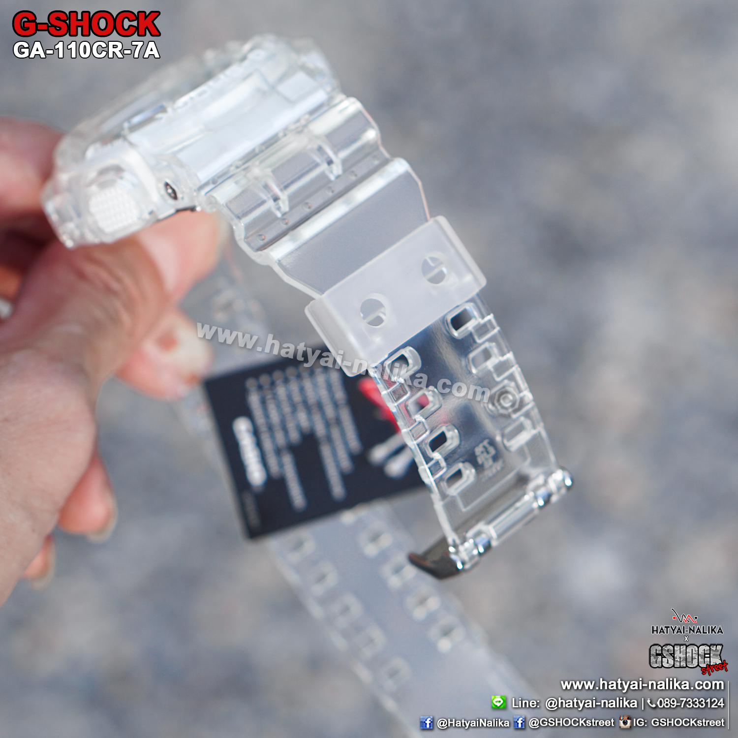 นาฬิกา Casio G-Shock GA-110CR เจลลี่ใส CORAL REEF series รุ่น GA-110CR-7A (เจลลี่ขาวใส) ของแท้ รับประกัน1ปี