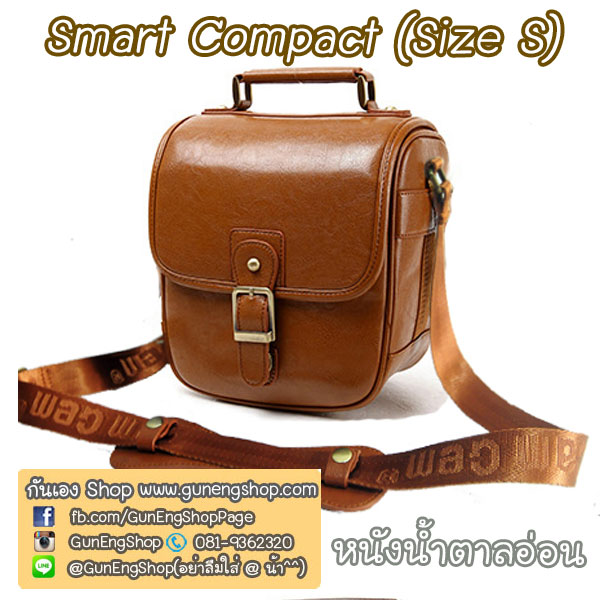 กระเป๋ากล้องกันน้ำ คุณภาพดี Smart Compact Size S สำหรับกล้อง เช่น XA2 650D D7000 ฯลฯ