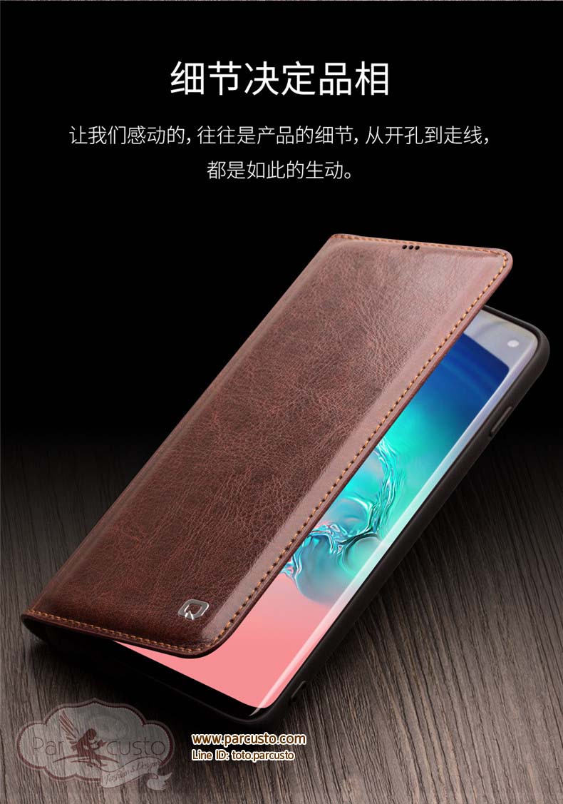 เคสหนังแท้ Samsung Galaxy S10 และ S10 Plus ผิวมัน (โปรดระบุรุ่น) จาก QIALINO [Pre-order]