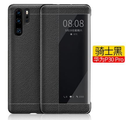 เคสหนังวัว Huawei P30 และ P30 Pro (โปรดระบุรุ่น) จาก EARISE [Pre-order]