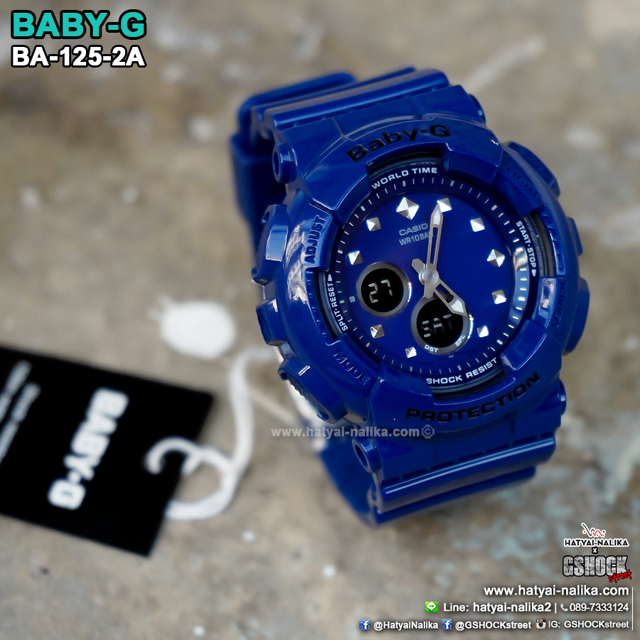 นาฬิกา Casio Baby-G Standard ANALOG-DIGITAL รุ่น BA-125-2A ของแท้ รับประกัน1ปี