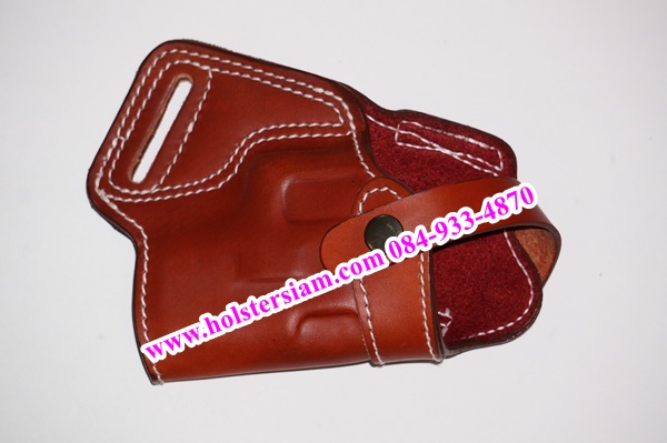 รหัสซองปืน A553