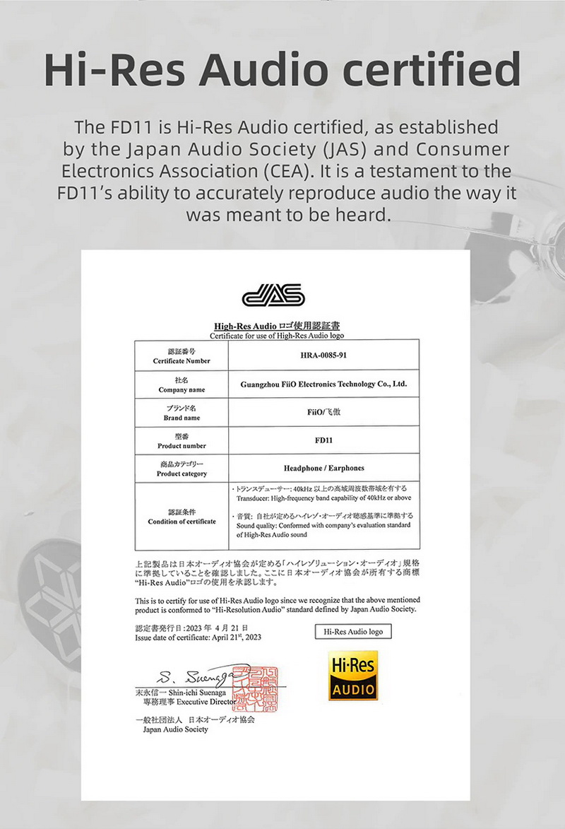 FiiO FD11 หูฟัง IEMs ไดรเวอร์ Dynamic เทคนิคระดับไฮเอนด์ เสียงที่ไม่เหมือนใคร ประกันศูนย์ไทย