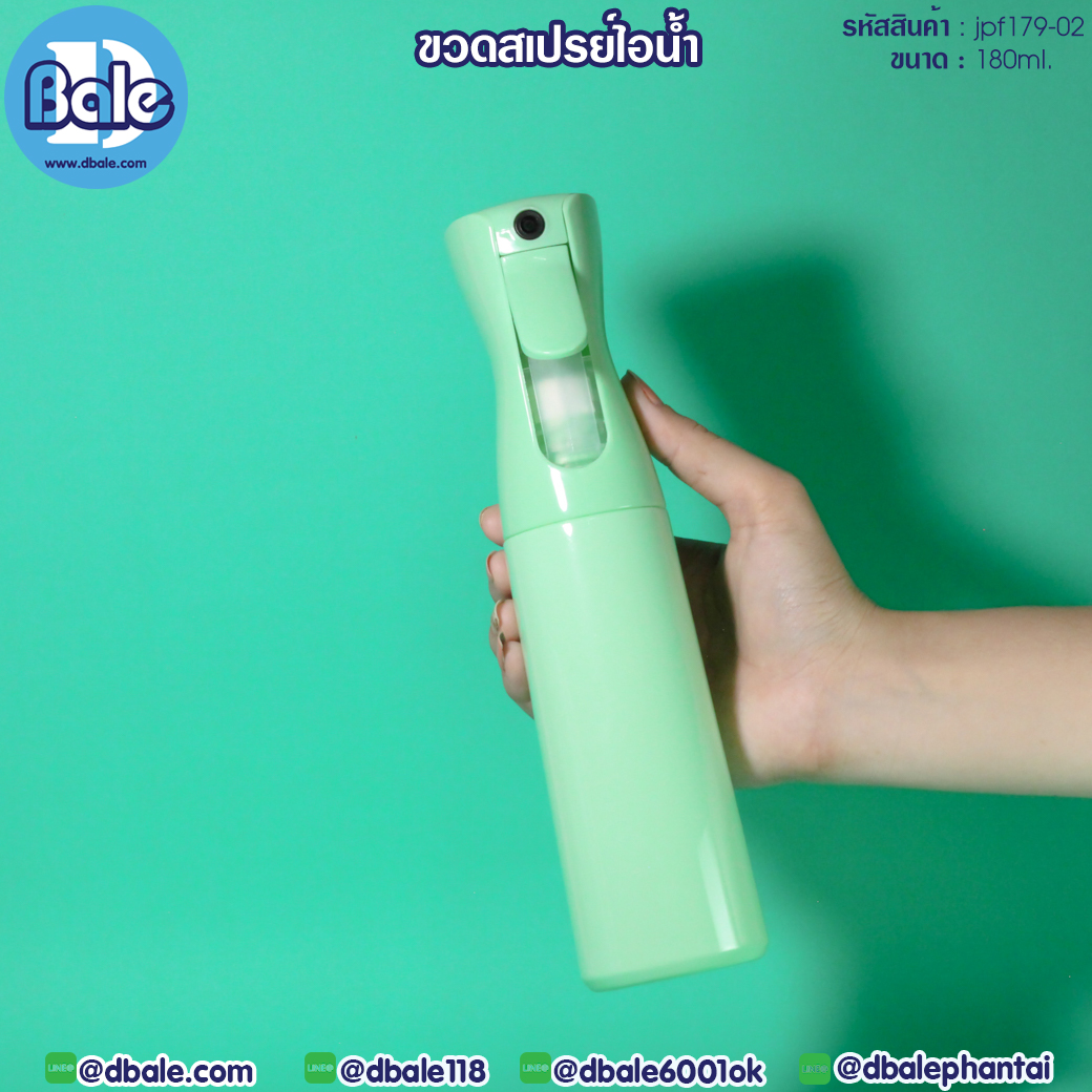 jpf-179-02 ขวดสเปรย์ สีพาสเทล