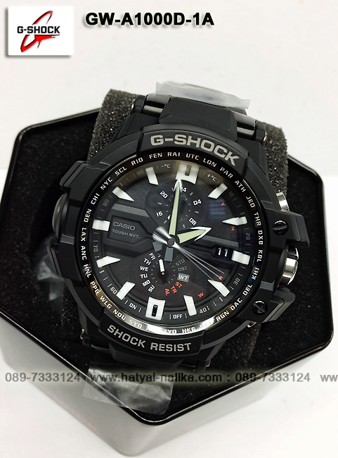 นาฬิกา คาสิโอ Casio G-Shock Premium Model รุ่น GW-A1000D-1ADR