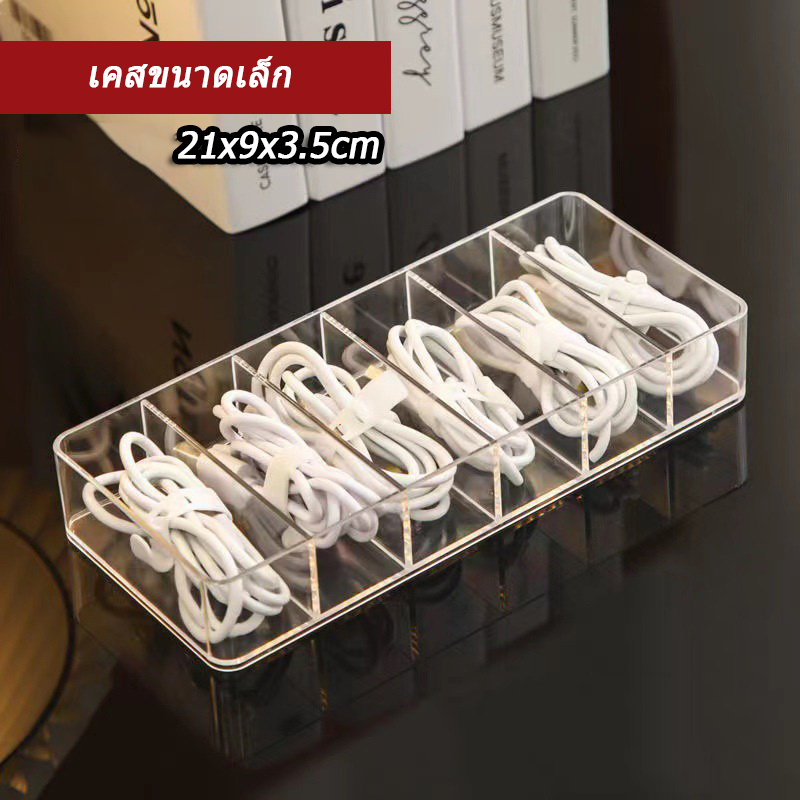 ขาย X-Tips Cable storage box เคสเก็บ หูฟัง จุกหูฟัง สายชาร์จ อุปกรณ์เสริม