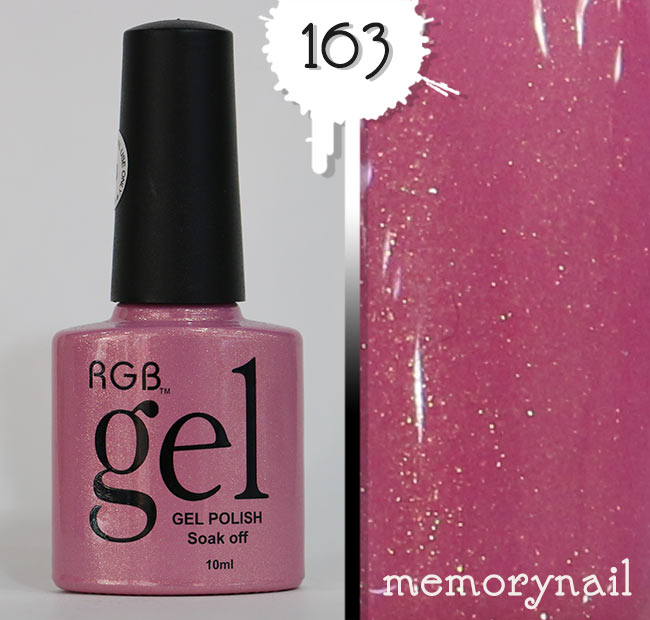สีทาเล็บเจล ผสมชิมเมอร์ ,สีทาเล็บเจล กากเพชร,สีเจล,สีเจลทาเล็บ,สีทาเล็บเจล,ยาทาเล็บ,ยาทาเล็บเจล,นำ้ยาทาเล็บเจล,สีทาเล็บเจล,สีเจลกากเพชร,สีเจลทาเล็บ กากเพชร