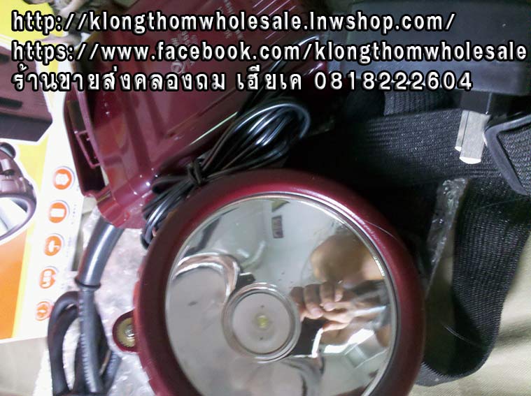 ไฟฉายแบบถือกันน้ำ+คาดหัว Hight-power, Waterproof LED 1ดวง 2 W. YG5566