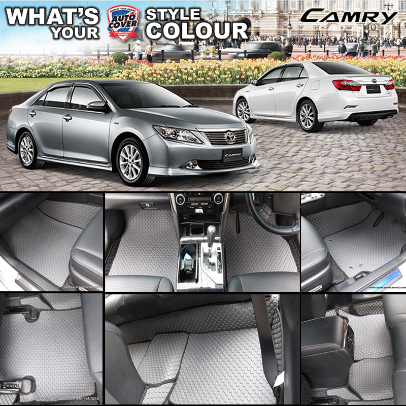 พรมปูพื้นรถยนต์ พรมกระดุม รถ TOYOTA CAMRY ปี 2012-2018 ชุดภายในห้องโดยสาร จำนวน 16 ชิ้น
