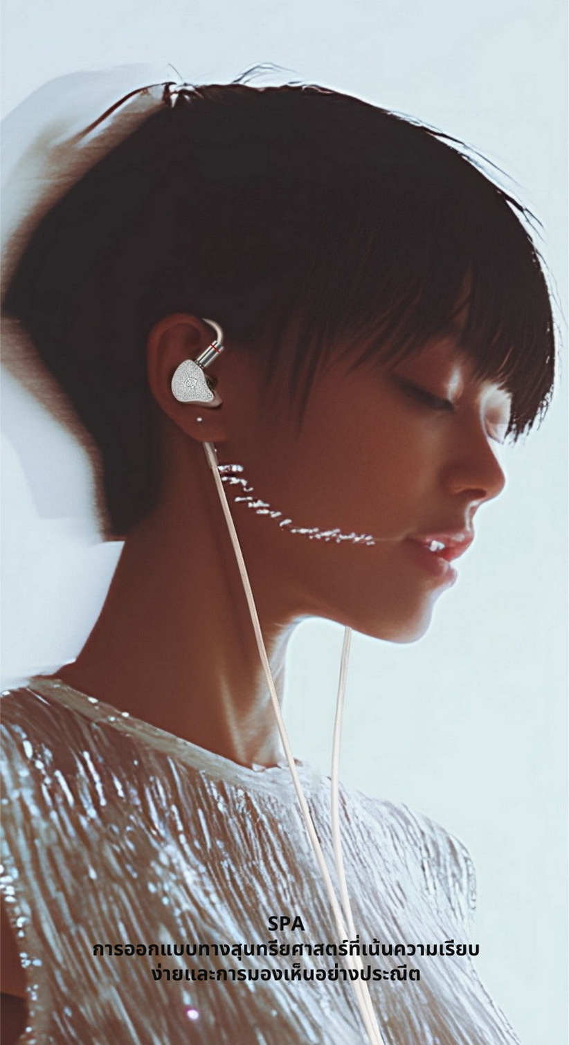 Ear Acoustic Audio SPA-Limited Edition หูฟัง IEMs ไดรเวอร์ Dynamic ไดอะแฟรมบอลไททาเนียม ประกันศูนย์ไทย