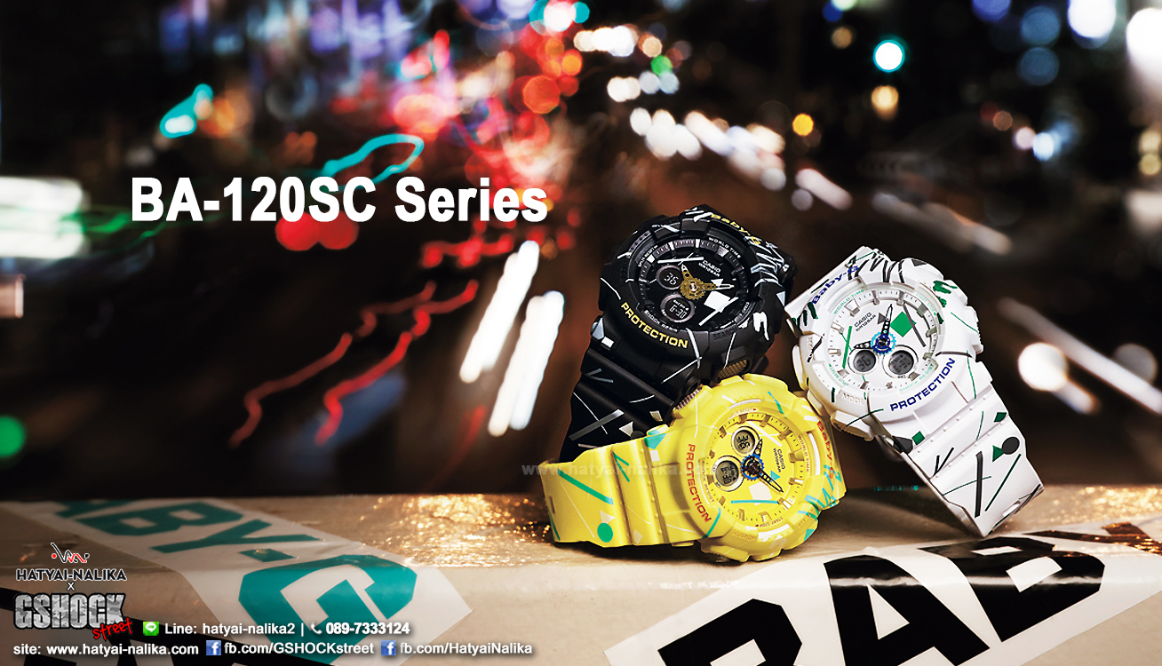 นาฬิกา Casio Baby-G Scratch Graffiti Design series รุ่น BA-120SC-1A ของแท้ รับประกัน1ปี