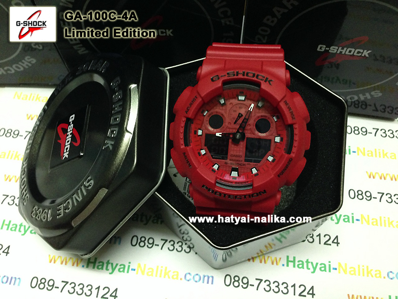 นาฬิกา คาสิโอ Casio G-Shock Limited model รุ่น GA-100C-4 “HellBoy” ของแท้ รับประกัน1ปี