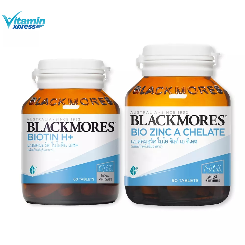 SET - Blackmores Biotin H+ 60 เม็ด and Bio Zinc A 90 เม็ด ซิงค์ ไบโอติน บำรุงผม ผมร่วง ภูมิคุ้มกัน