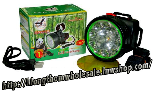 ไฟฉายคาดหน้าผาก KD-901B(1+9 LED)