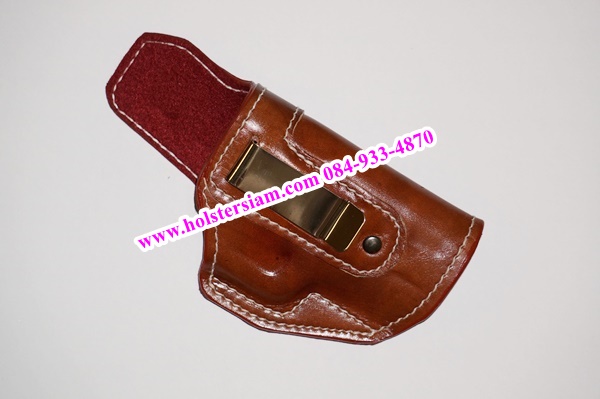 รหัสซองปืน N5