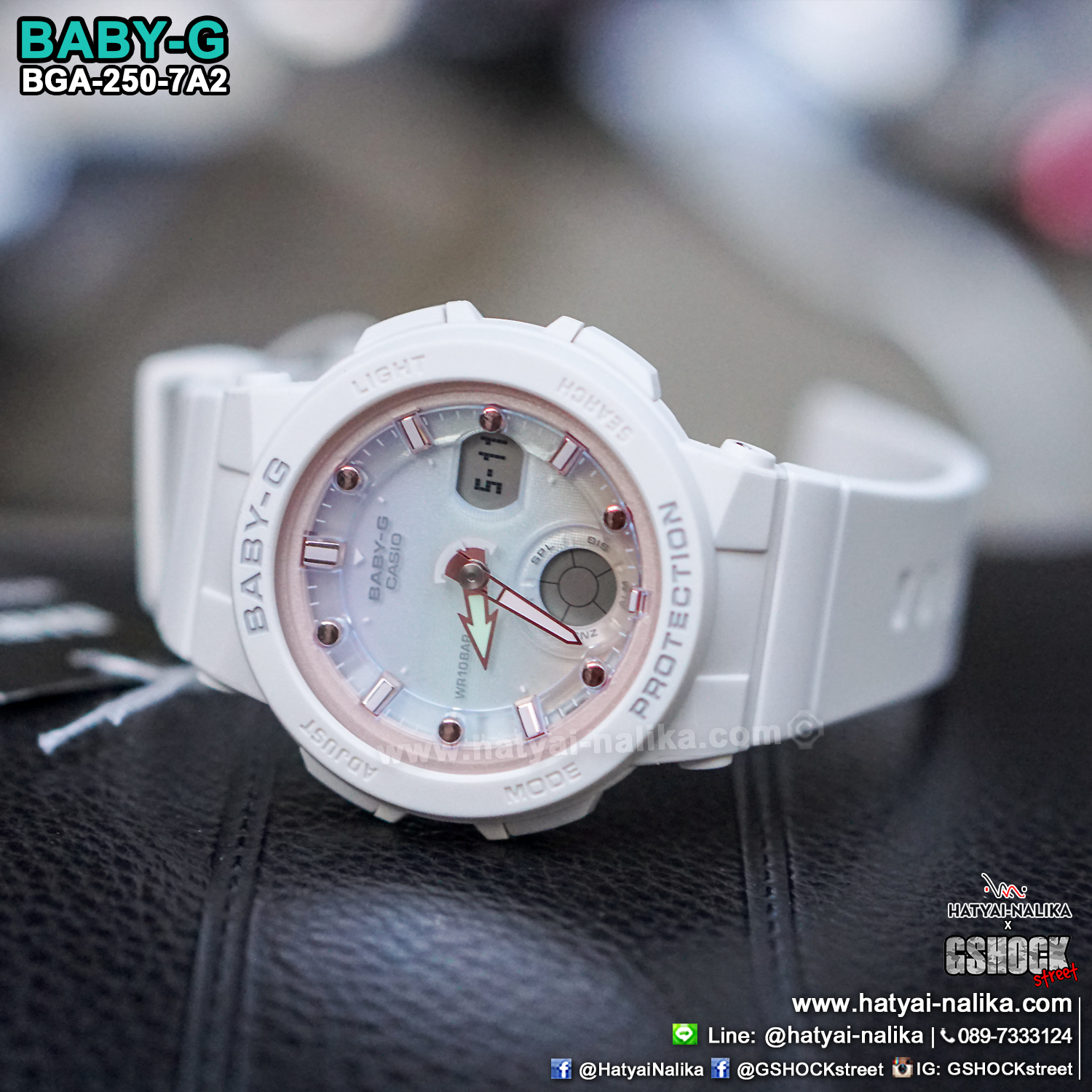 นาฬิกา Casio Baby-G Beach Traveler BGA-250 series รุ่น BGA-250-7A2 ของแท้ รับประกัน1ปี