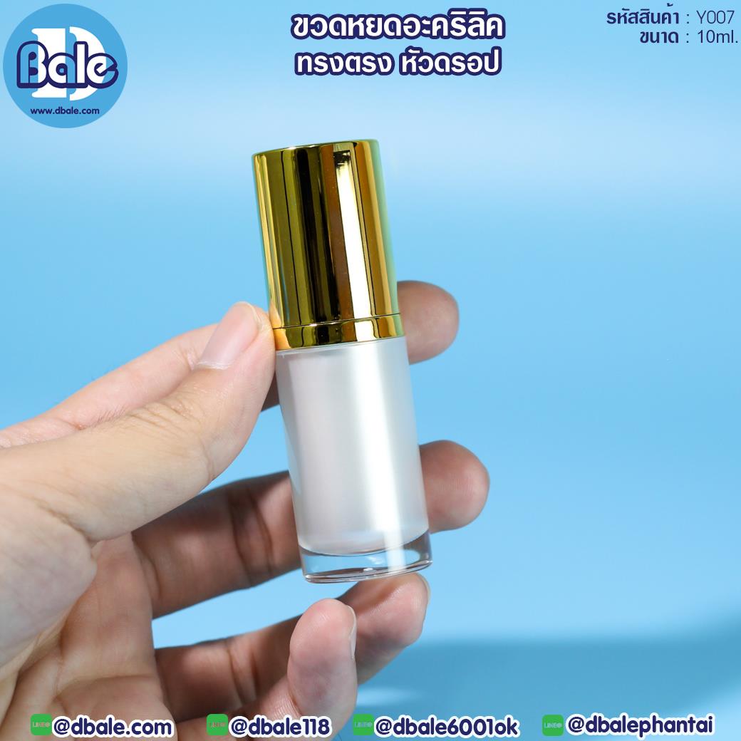 Y007 10ml ขวดหยดอะคริลิคทรงตรงหัวดรอปเปอร์