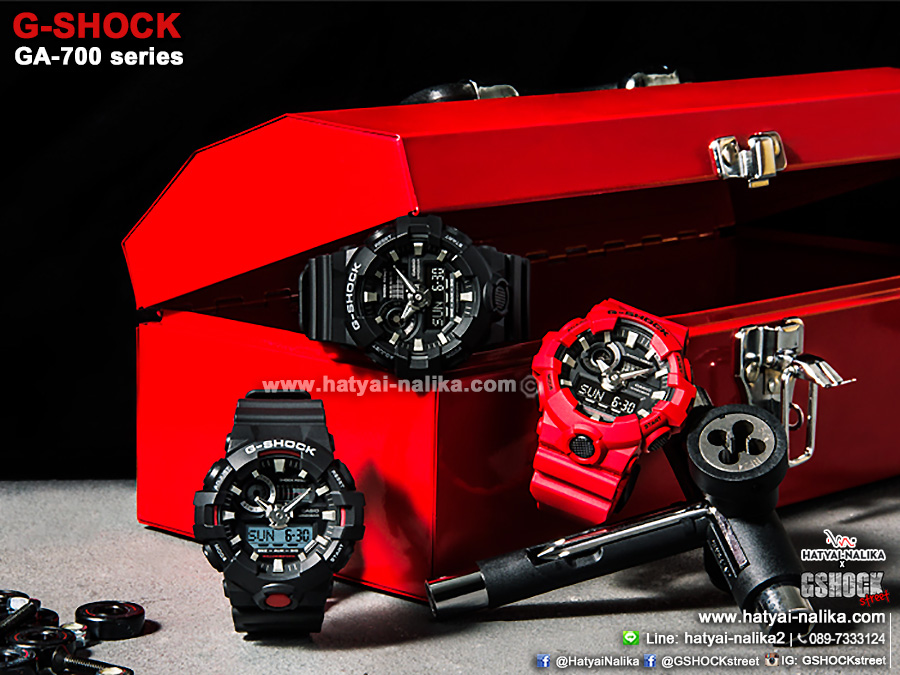 นาฬิกา คาสิโอ Casio G-Shock Standard ANALOG-DIGITAL รุ่น GA-700-1A ของแท้ รับประกัน 1 ปี