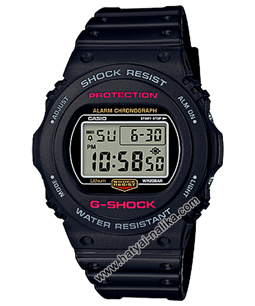 นาฬิกา Casio G-Shock DIGITAL DW-5750E series รุ่น DW-5750E-1 ของแท้ รับประกัน1ปี