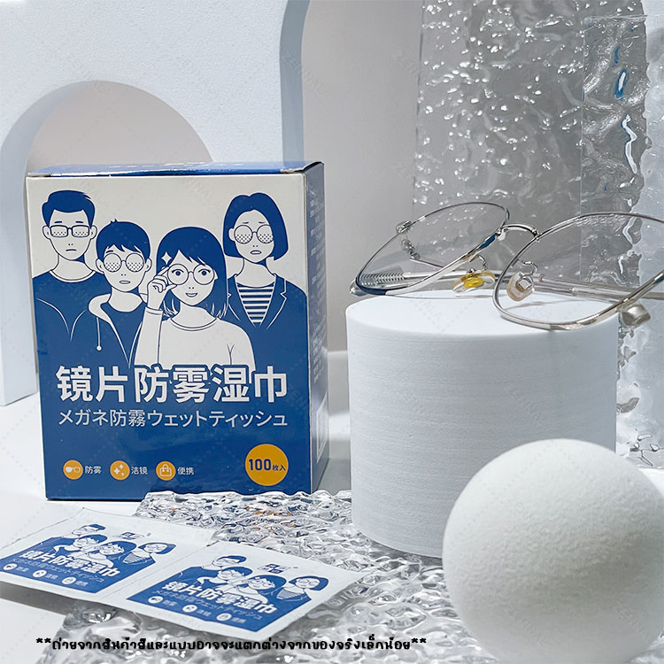 พร็อพถ่ายรูป 3D รูปเรขาคณิต มีหลายแบบให้เลือก