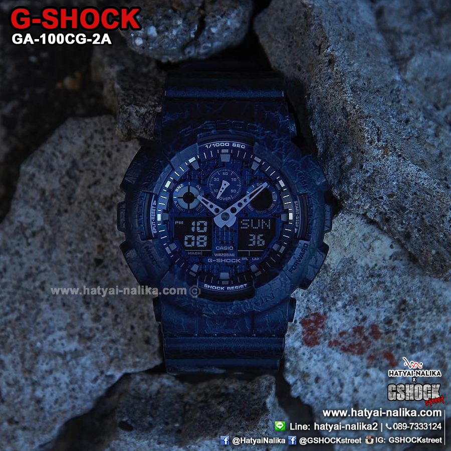 นาฬิกา Casio G-Shock Special color GA-100CG Cracked pattern series รุ่น GA-100CG-2A ของแท้ รับประกัน1ปี