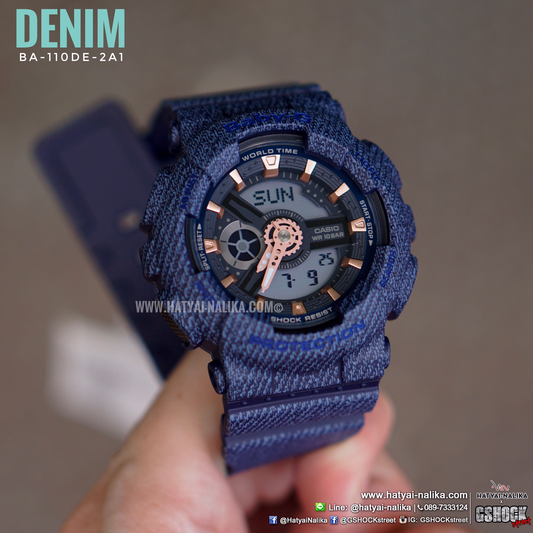 นาฬิกา Casio Baby-G ลายยีนส์ Special Color BA-110DE Denim fabric Elements series รุ่น BA-110DE-2A1 (สี Navy Blue Jean) ของแท้ รับประกัน1ปี
