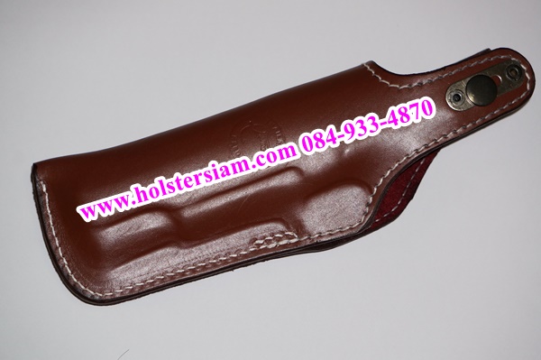 รหัสซองปืน A25